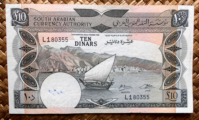 Yemen Democratic Republic 10 dinares 1967 (164x95mm) anverso
