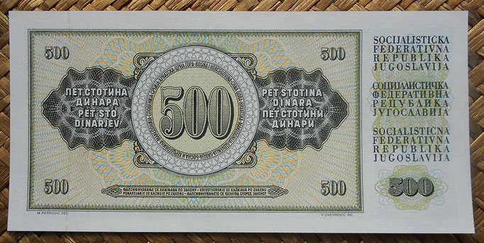Yugoslavia 500 dinares 1981 pk.91b reverso