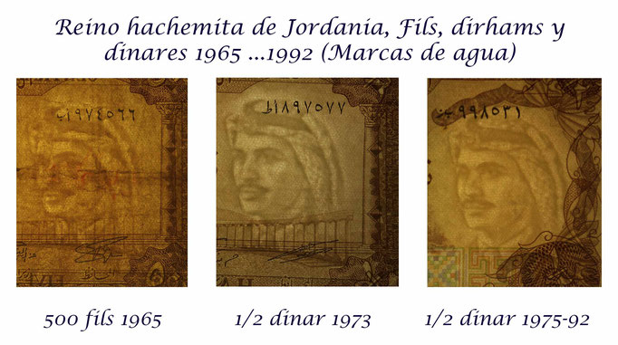 Jordania fils, dirhams y dinares 1965 ...1992 marcas de agua