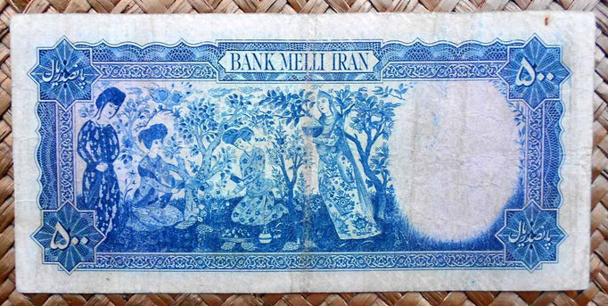 Iran 500 rials 1948 (160x76mm) reverso