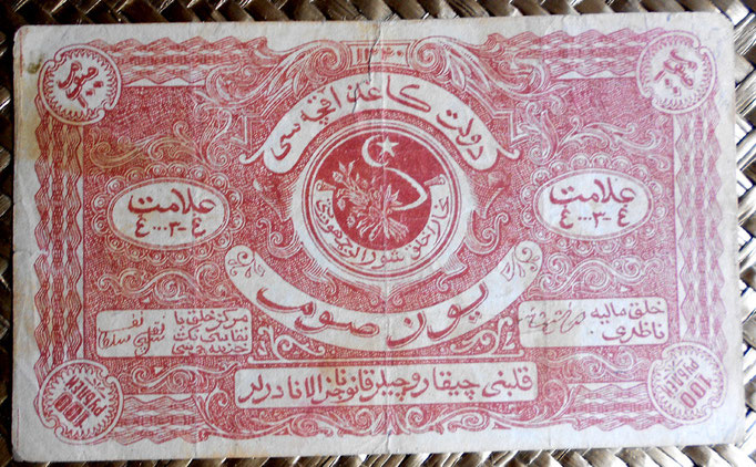 Bukhara 100 rublos 1922 anverso