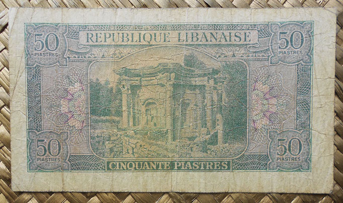 Libano 50 piastras 1950 (120x68mm) pk.43 reverso