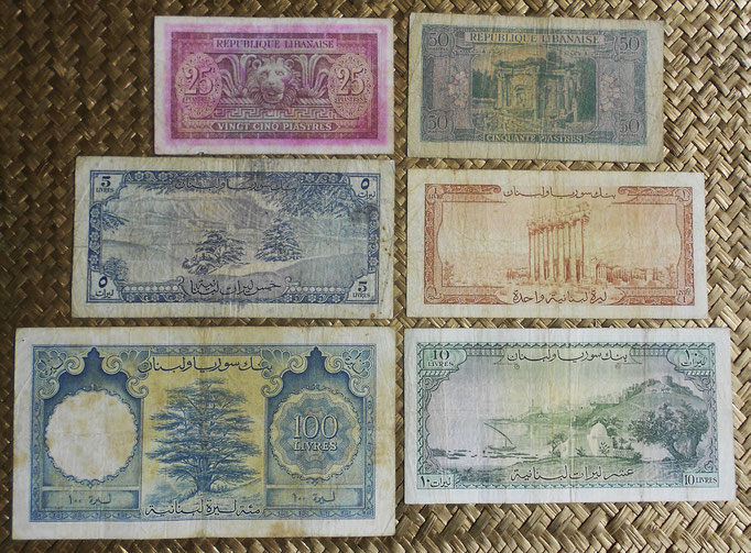 Libano piastras y libras 1948-1964 reversos