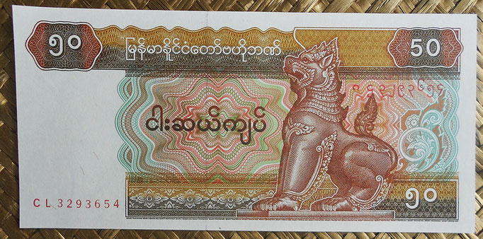 Myanmar 50 kyats 1997 (146x70mm) pk.73b anverso