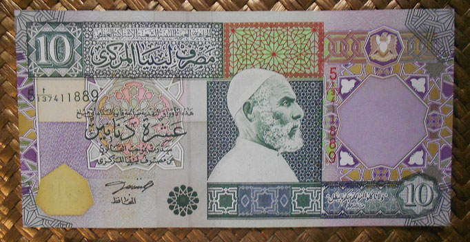 Libia 10 dinares 2002 (182x90mm) pk.66 anverso