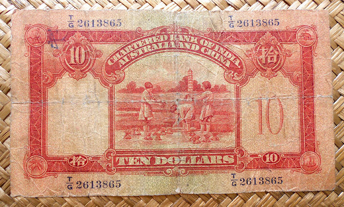 Hongkong 10 dolar 1948 Chartered Bank of India, Australia and China reverso