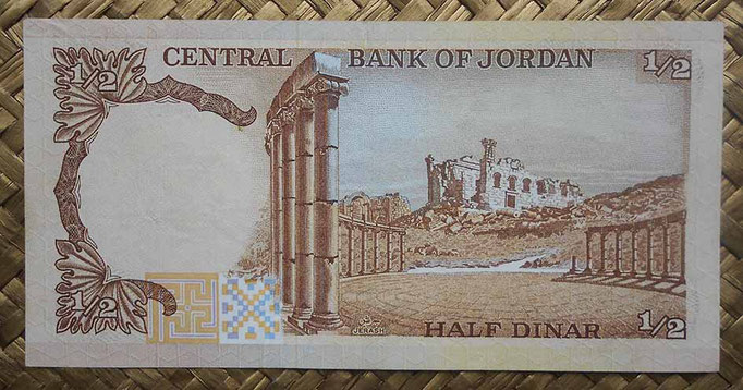 Jordania 1/2 dinar 1975-92 (136x67mm) pk.17b reverso