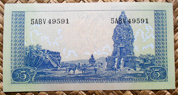 Indonesia 5 rupias 1957 reverso