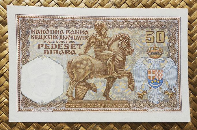 Yugoslavia 50 dinares 1931 pk.28 reverso