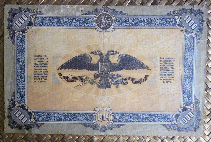 South Russia 1.000 rublos 1919 -Gral. Wrangel pk.S424a reverso