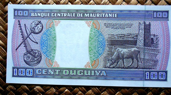 Mauritania 100 ouguiya 1996 reverso