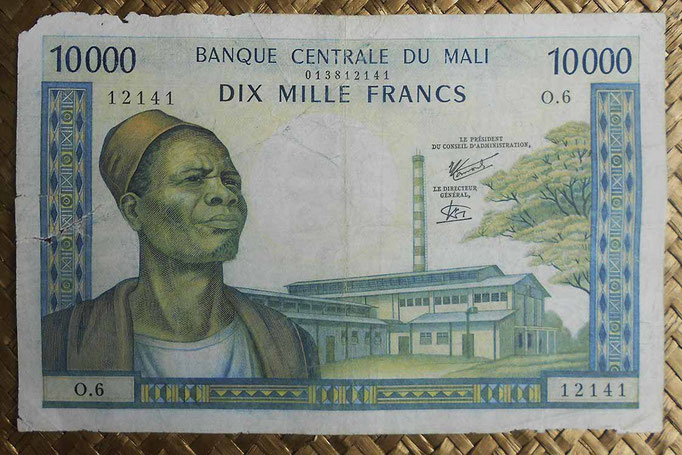 Mali 10000 francos 1970-84 (170x112mm) pk.15f reverso