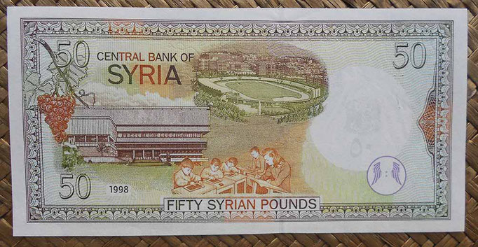 Siria 50 libras 1998 pk. 107 reverso