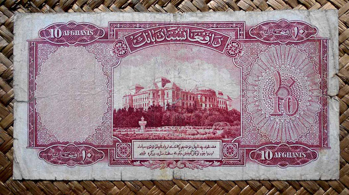 Afganistan 10 afganis 1939 reverso