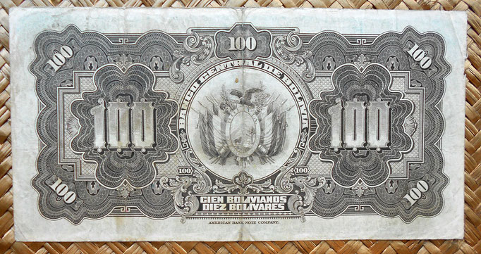 Bolivia 100 bolivianos 1928 (170x86mm) reverso