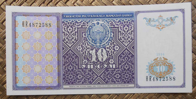 Uzbekistan 10 sum 1994 (144x68mm) pk.76a anverso