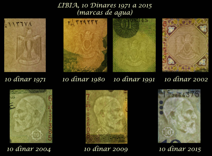 Libia 10 dinares Omar Al Mukhtar ediciones 1971-2009 marcas de agua