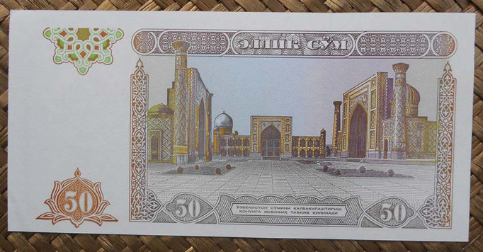 Uzbekistan 50 sum 1994 (144x68mm) pk.78a reverso