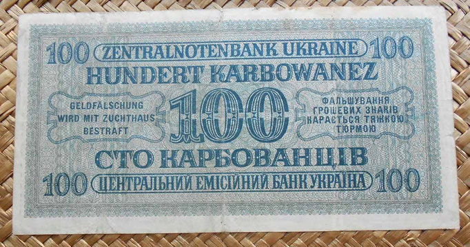 Ucrania ocupación alemana WWII 100 karbovanets 1942 reverso