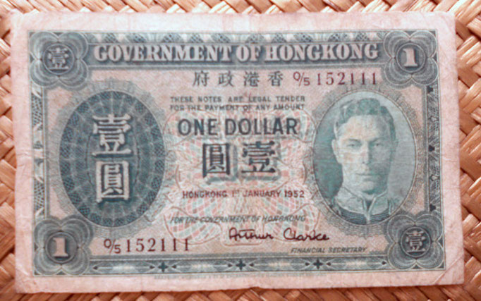 Hongkong dolar 1952 Jorge VI anverso