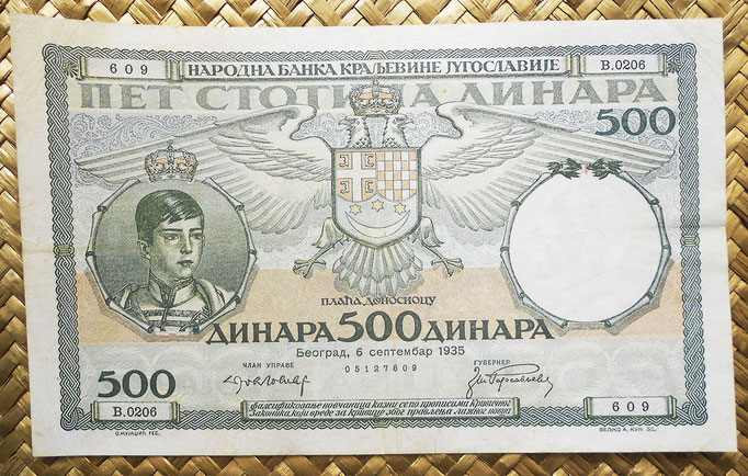 Yugoslavia 500 dinares 1935 (182x112mm) pk.35 anverso