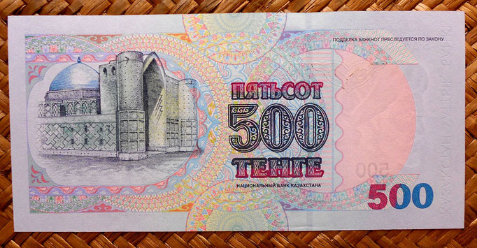 Kazajistan 500 tenges 1999 reverso