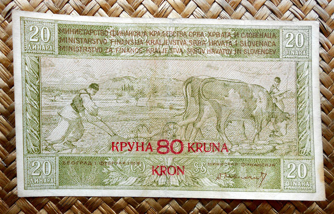 Reino de Serbia, Croacia y Eslovenia 20 dinares 80 coronas 1919 anverso
