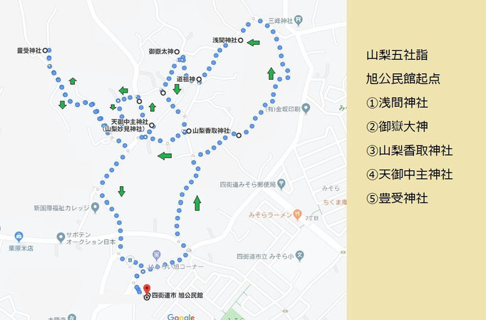 五社詣地図