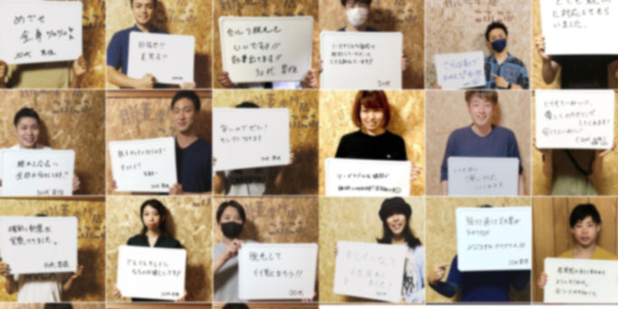 インスタでお客様の意外な感想が・・・　　（画面クリック！）