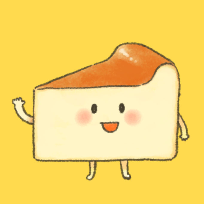 ベイクドくん