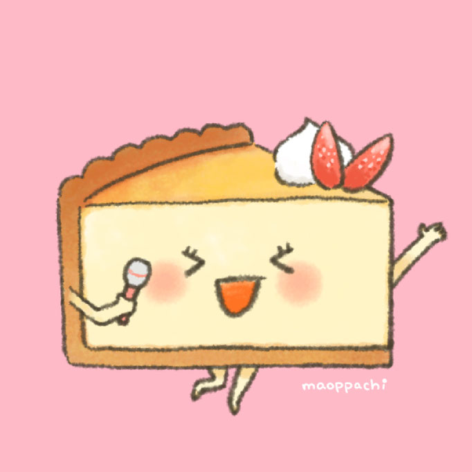 タルトちゃん