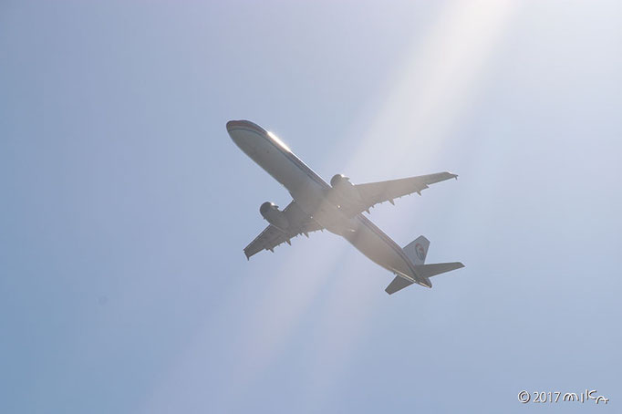 中国東方航空