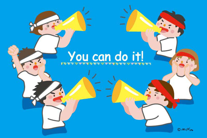 You can do it!（運動会の応援のイラスト）