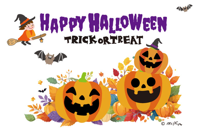 ハロウィーンのかぼちゃ