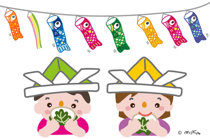 吹き流しと柏餅を食べる子ども達（背景白）