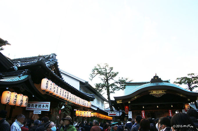 京都ゑびす神社の境内（十日えびす）