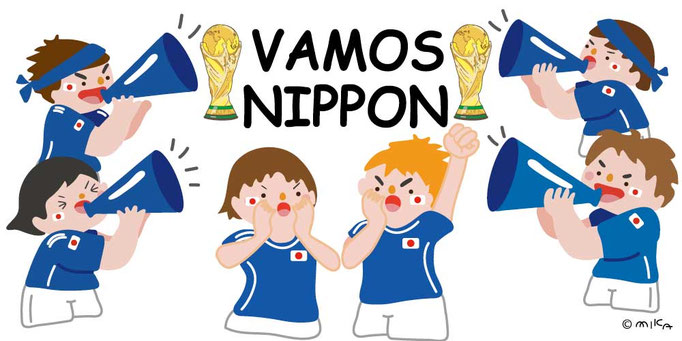 FIFAワールドカップ日本応援団（背景白）横長