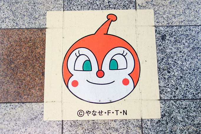 ドキンちゃん