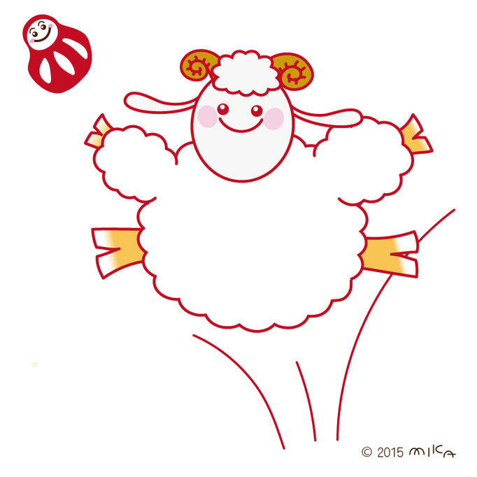 ひつじ飛ぶ