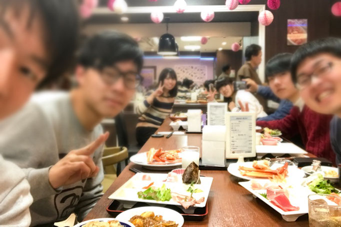 いただきます!