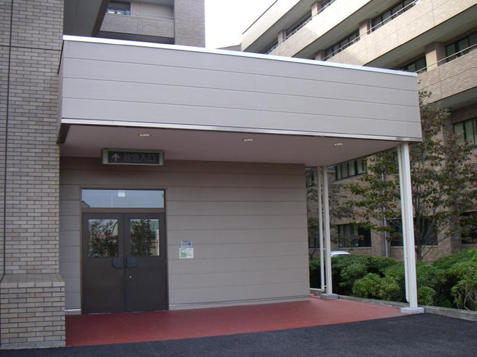県立病院救急室増改築工事