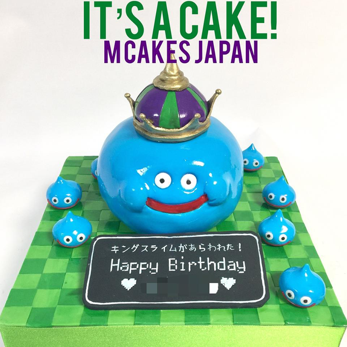 立体ケーキ【誕生日/イベント/オーダーメイドケーキ】カタチ３D立体/デザイン