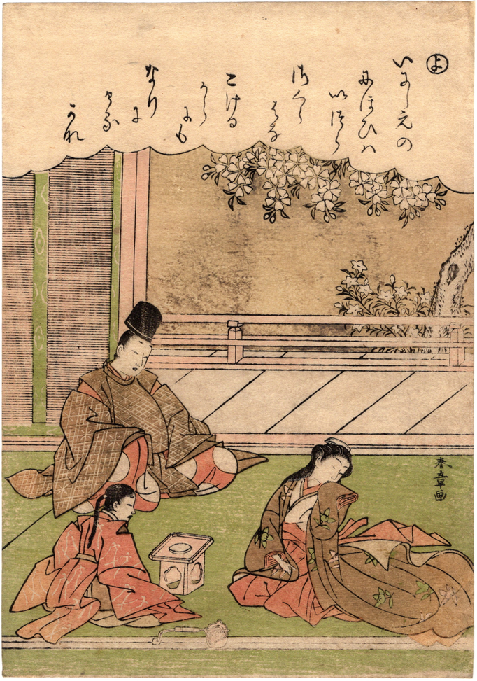 勝川春章による浮世絵揃物「風流伊勢物語」より62段の図です。