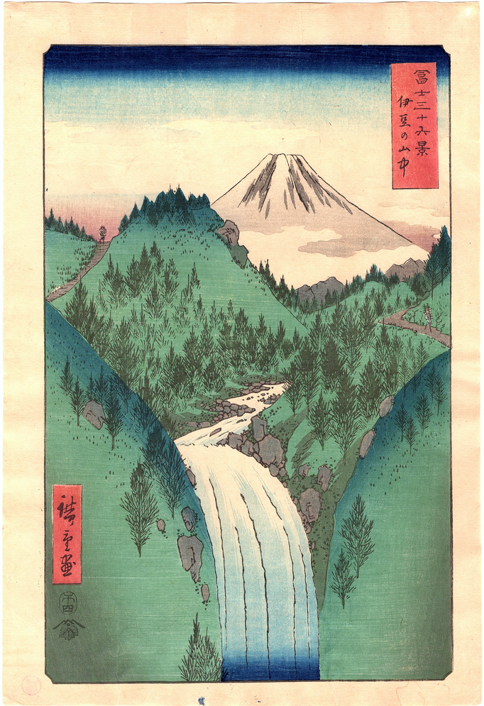 歌川広重による浮世絵揃い物「富士三十六景」より「伊豆の山中」です