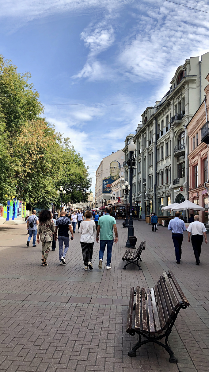 2018 | Moskau, Arbat | Stadtbummel, Stimmungsbild.