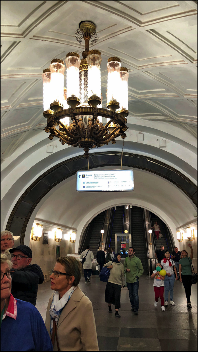 2018 | Moskau, Metro: Station «Komsomolskaja». 1952. Architekten: A. Schtschussew, W. Karorin & A. Sabolozkaja.