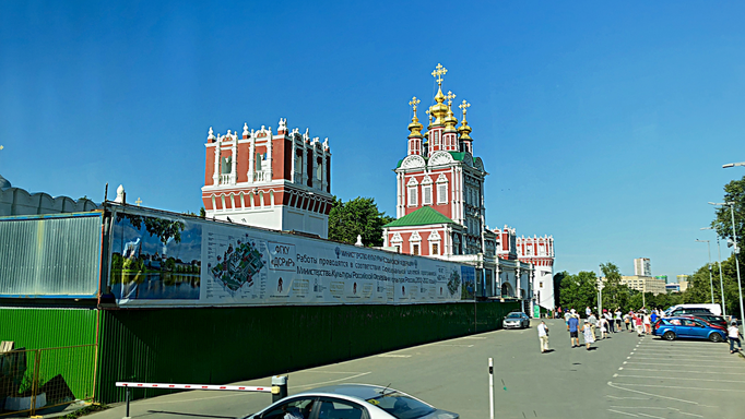 2018 | Moskau | 