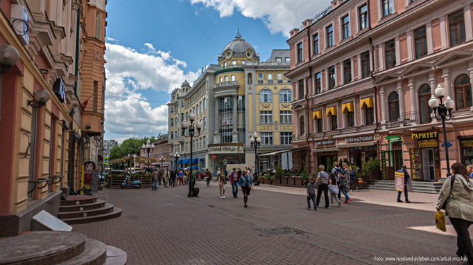 2018 | Moskau, Arbat | Stadtbummel, Stimmungsbild.
