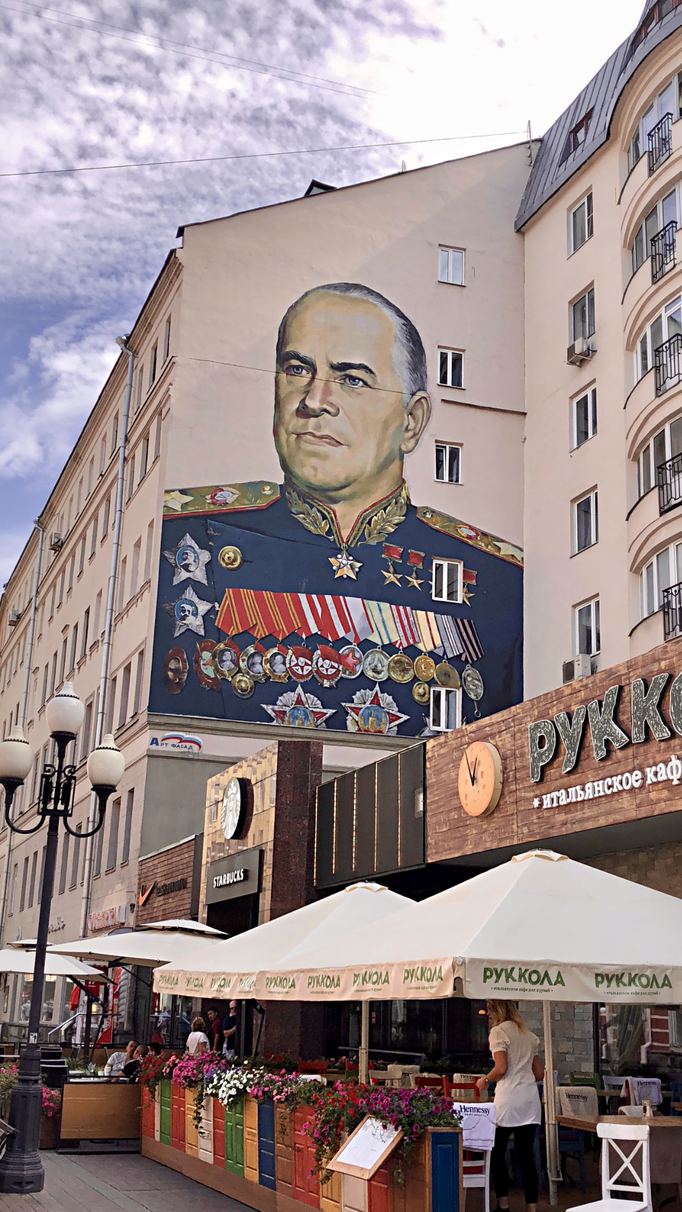 2018 | Moskau, Arbat | Stadtbummel, Stimmungsbild.