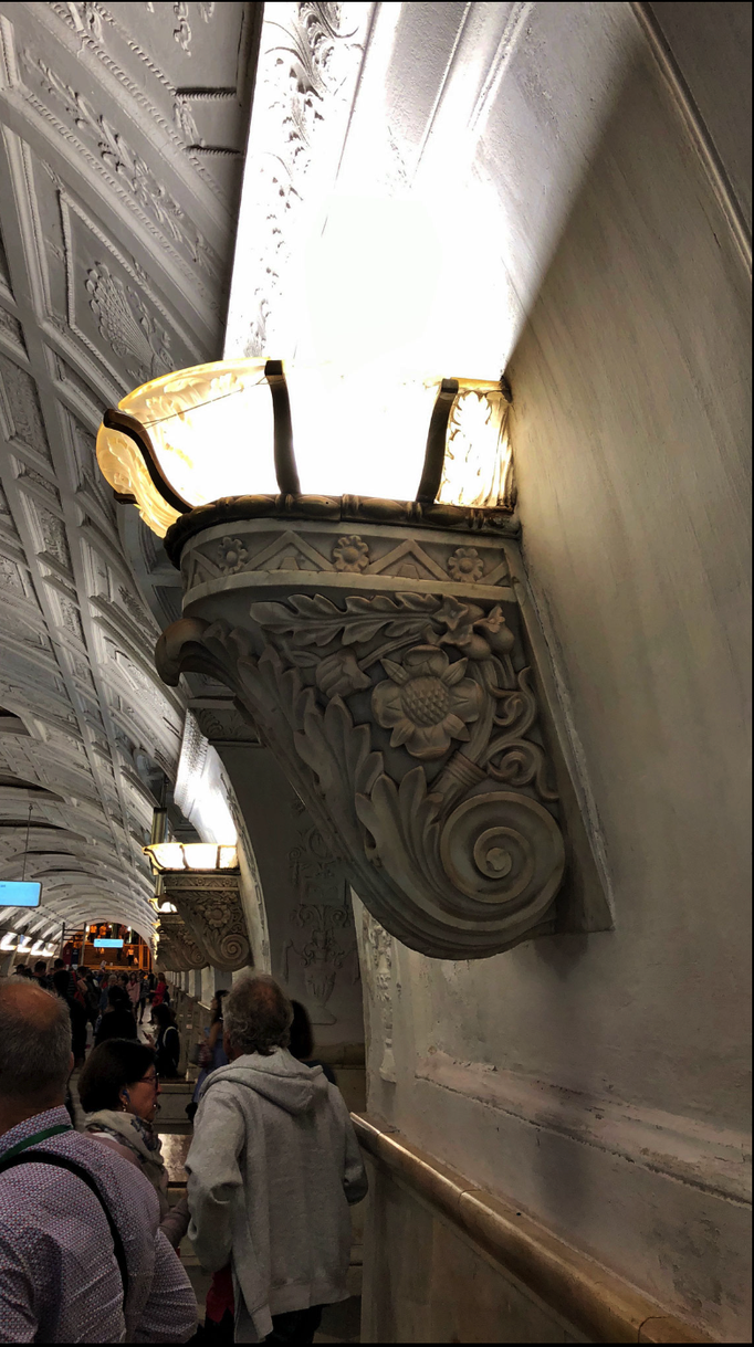 2018 | Moskau, Metro: Station «Belorusskaja».